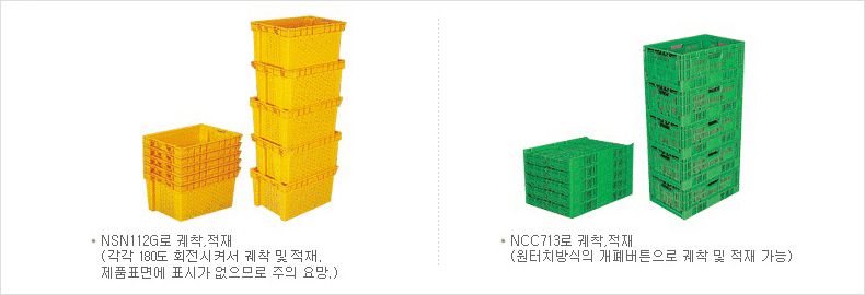 ���� ��ǰ����